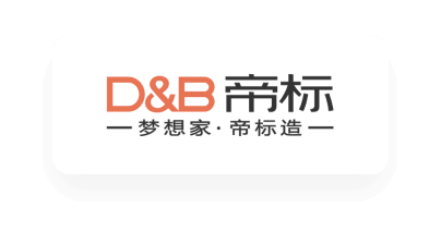 墨斗客户-帝标-scrm